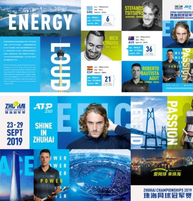 现不仅展示 现不仅展示