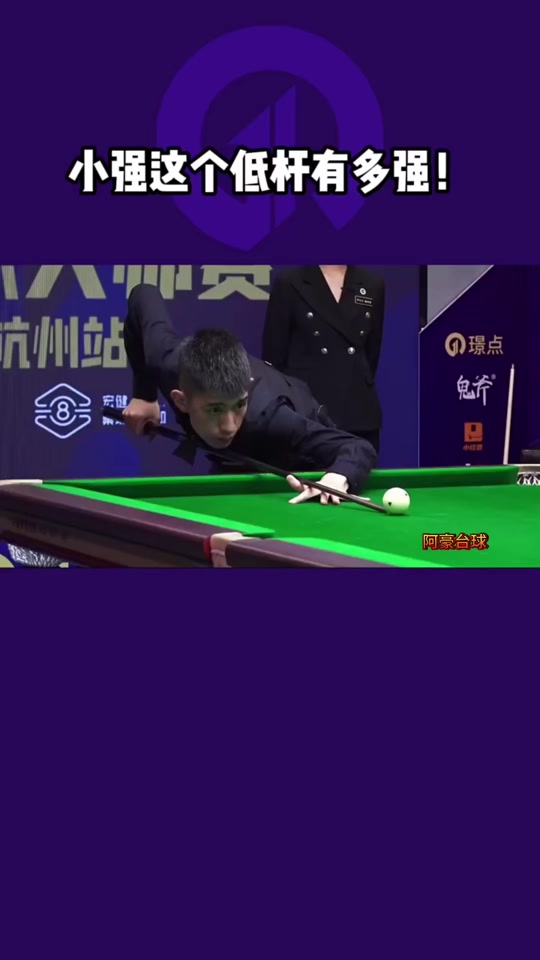 足球世界杯 足球世界杯