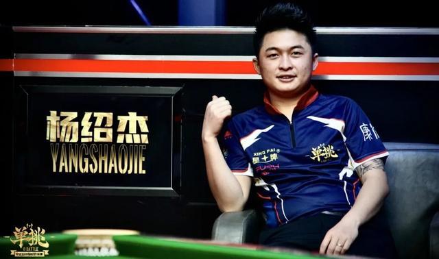 对选手本人 对选手本人