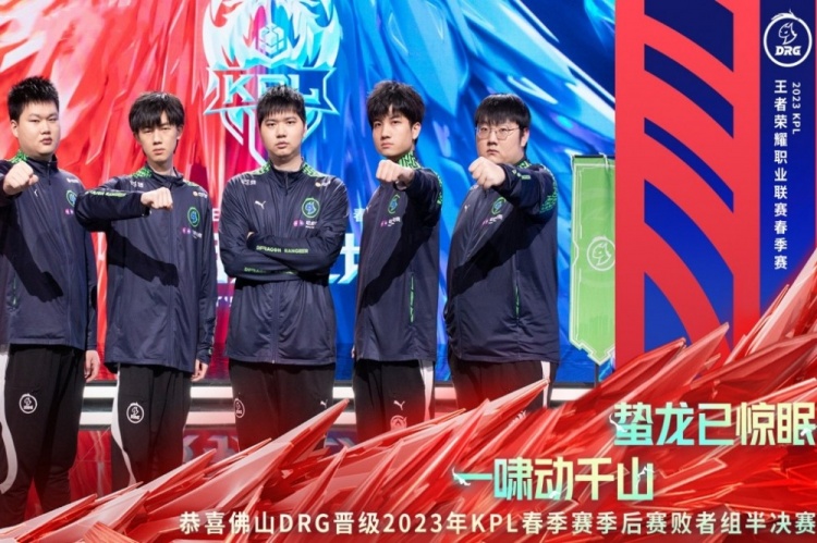 并在转会市 并在转会市