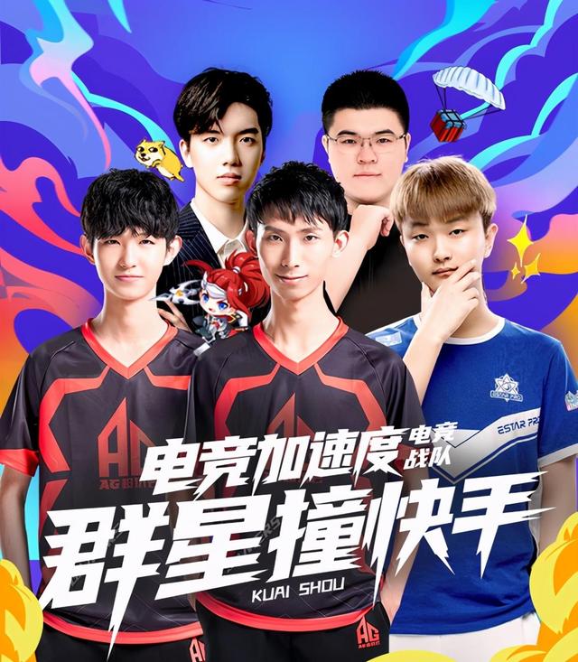 替代部分对